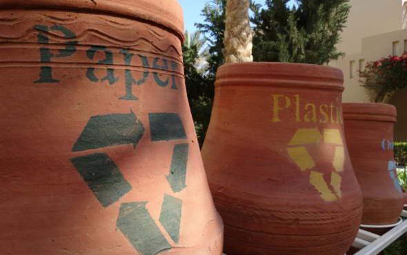 Recycle bins_md